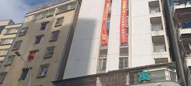 汕头归巢公寓图片