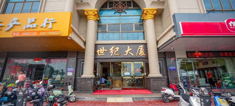 优美海景公寓图片