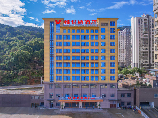 维也纳酒店(福安富春大道店)