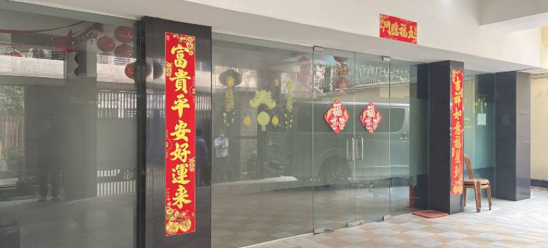 达卡华必思华人公寓(Hua BiSi  Guest House)图片