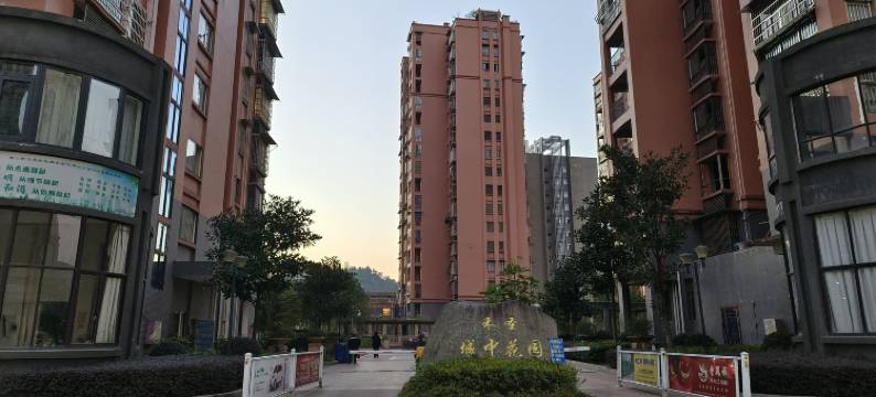 安之诺民宿图片