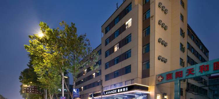 麗枫酒店(襄阳沃尔玛民发广场店)图片