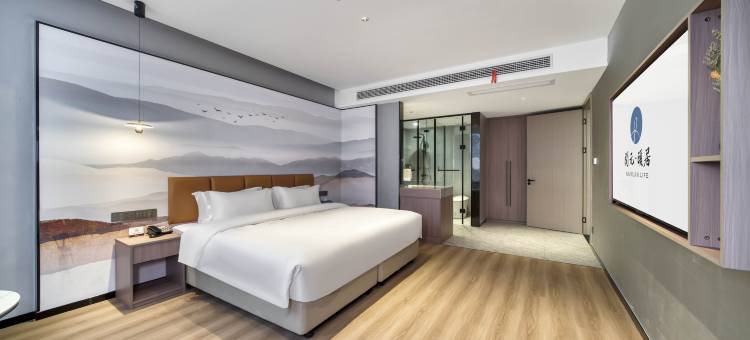 长兴泗安开元颐居酒店图片