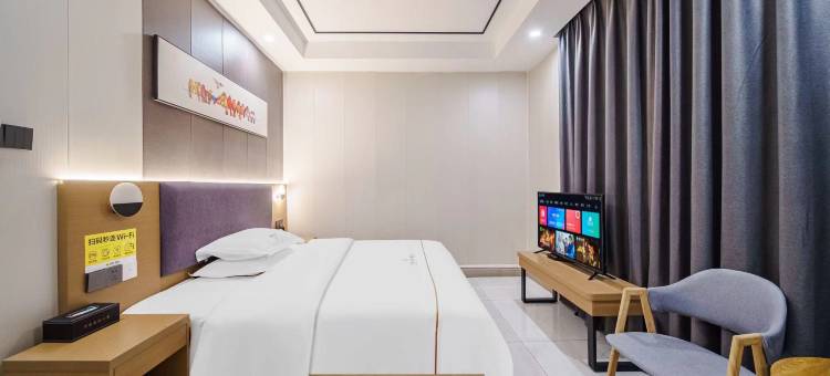 陆丰晟悦酒店图片