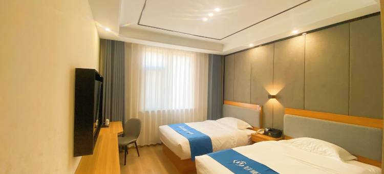 华驿精选酒店(武安新世纪广场店)图片