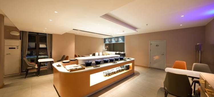 豫美智慧酒店(福万城市广场店)图片