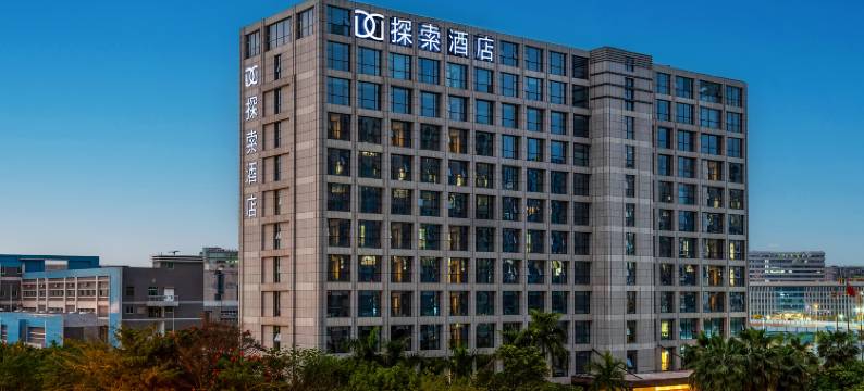 厦门探索酒店(厦门高崎机场县后BRT站店)图片