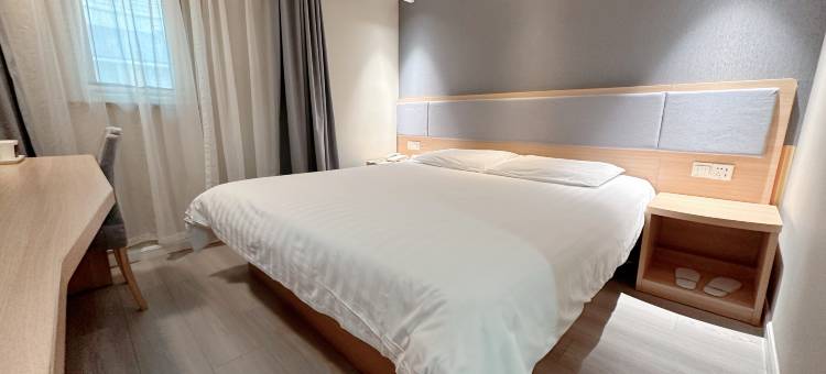 艺选安来酒店(上海宝山万达广场共康路地铁站店)图片