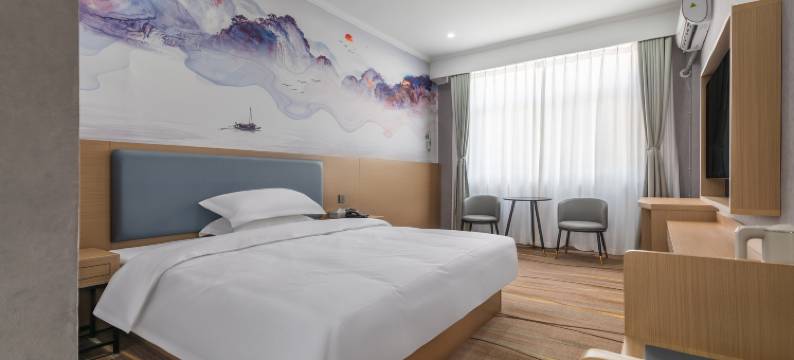 艾德品悦酒店(延津县政府汽车客运站店)图片