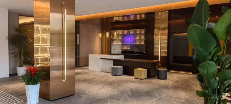 如家精选plus酒店(西安咸阳国际机场T3航站楼店)图片