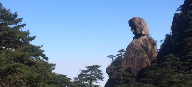 三清山亲子寒舍民宿图片