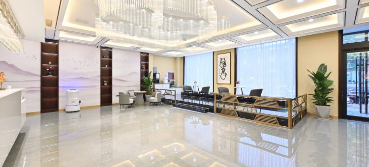亚悦保定容城雄安新区白洋淀高铁站酒店图片