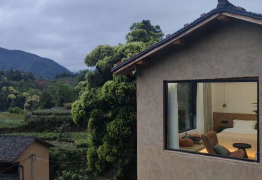 Songyang Yunshang Pingtian Boutique B&B Hotel Overview