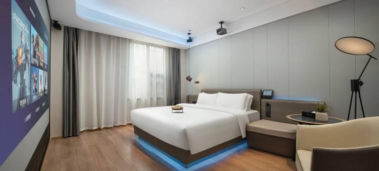 NAPHOTEL·奈朴酒店(珠海富华里环宇城店)图片