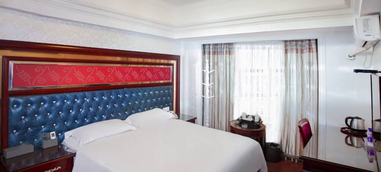 湛江丽晶酒店(鼎盛广场店)图片