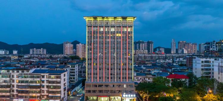 欧范酒店(上饶市一中汽车站店)图片