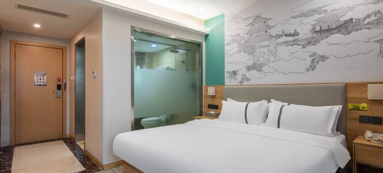 艺龙瑞云酒店(南通星湖101广场店)图片