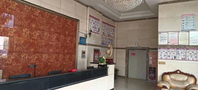 麦盖提川渝商务酒店图片