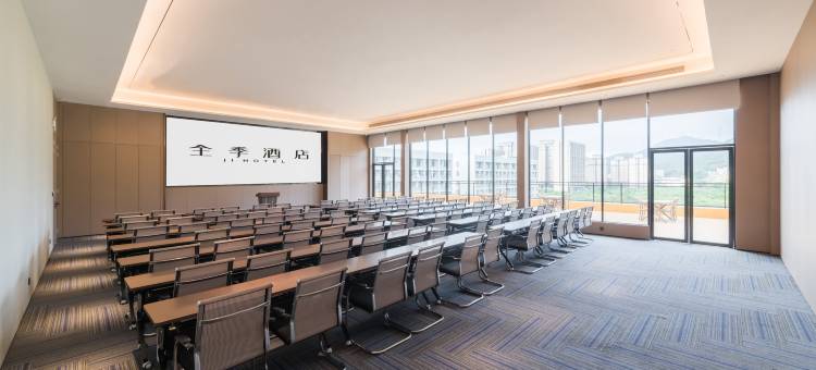 全季酒店(珠海高栏港商都店)图片