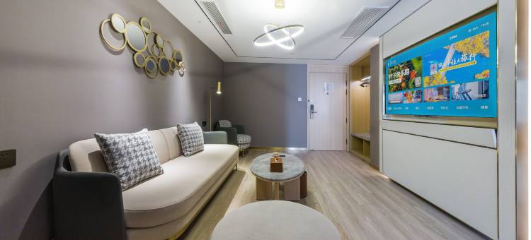 桔子酒店(无锡三阳广场店)图片