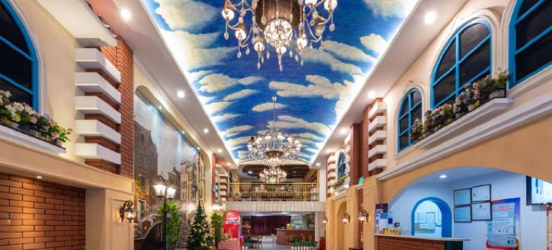 菊栈酒店(中山小榄城轨站海港城店)图片