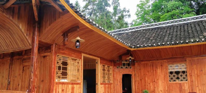 小昆仑民宿(屏山峡谷景区店)图片