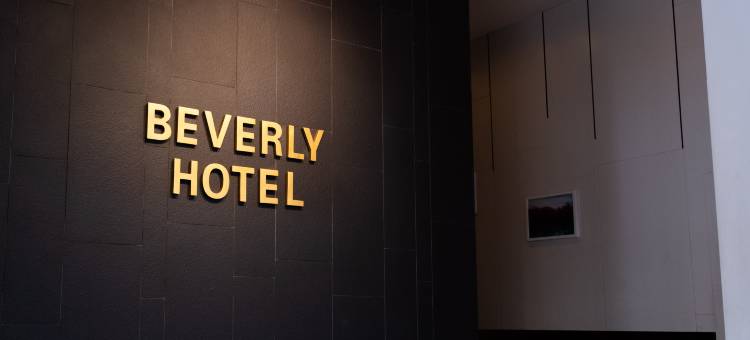 比华利酒店(Beverly Hotel)图片