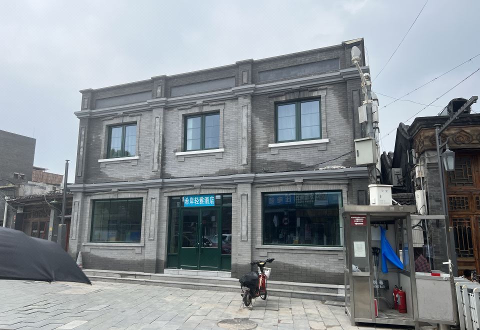 广州山水时尚酒店（花都店）外观图
