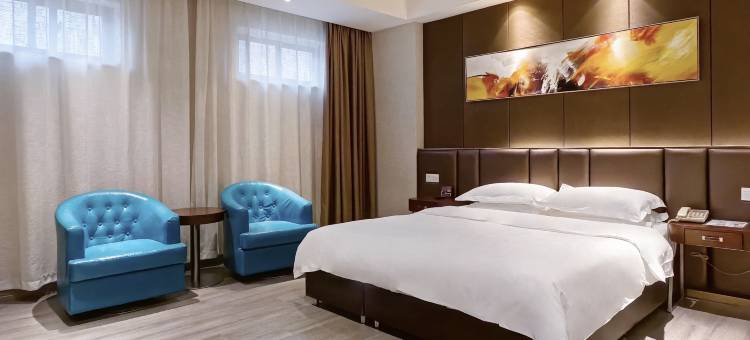 锦江都城酒店(南京南站百家湖店)图片