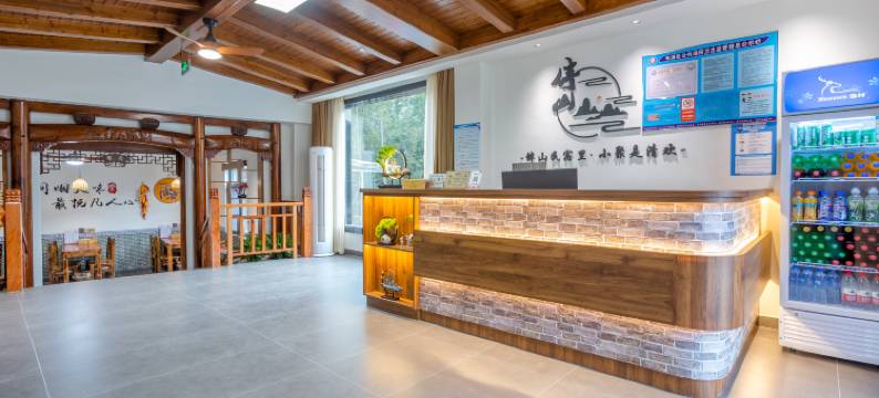 黄山伴山民宿(高铁北站西溪南古村落店)图片