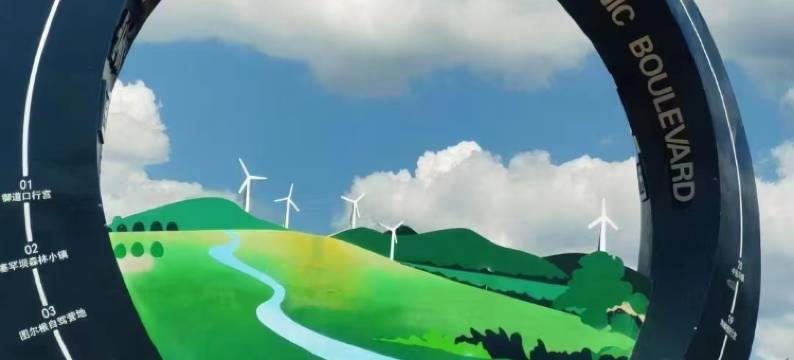 塞罕坝九居民宿图片