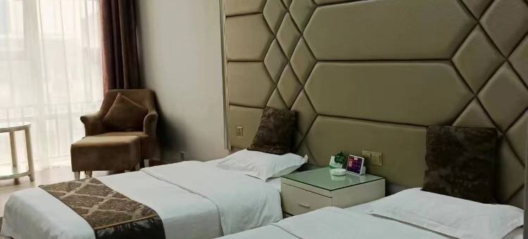 眉县秦华酒店图片