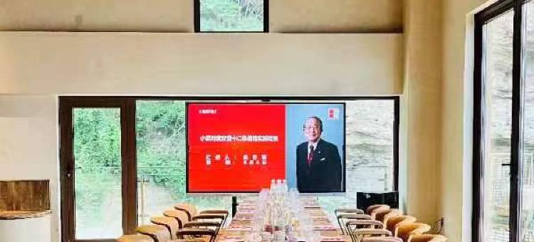 三山来迟·黄岩根民宿(辉县宝泉旅游度假区店)图片