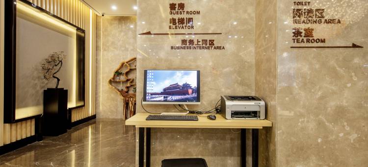 四季美景酒店(红岛方特梦幻王国店)图片