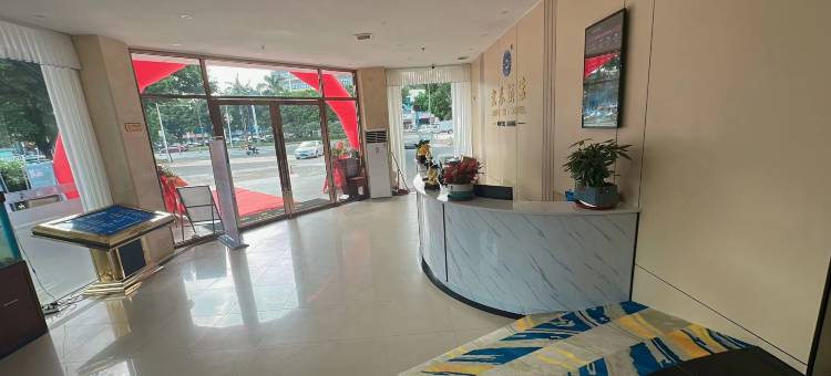 宏泰酒店(东莞清溪文化公园店)图片