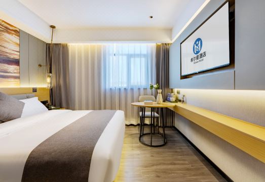 Hillman Hotel Shenzhen Guangming Phoenix Hotel Overview