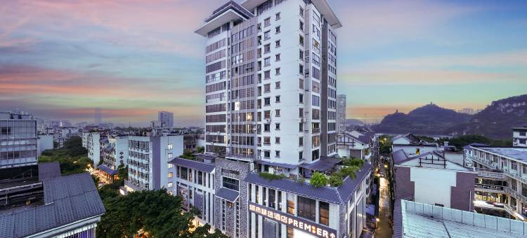 城市精选酒店(柳州五星步行街青云民生市场店)图片