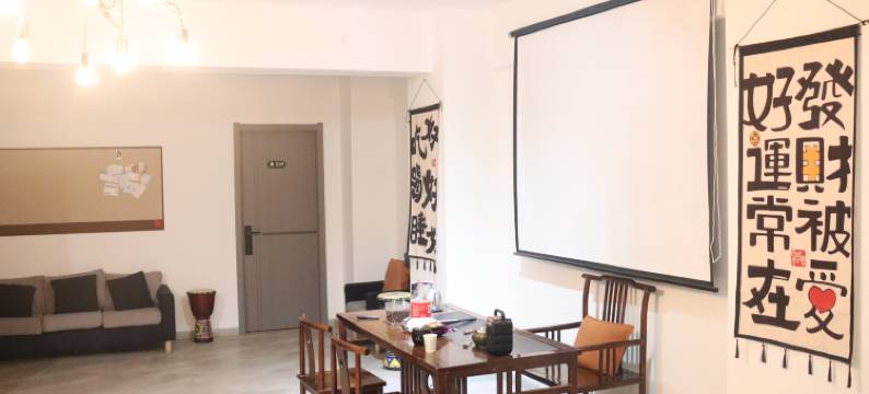 Khumdan樂期青年旅舍(西安钟楼回民街店)图片