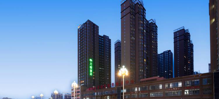 行园酒店(南阳市政府万悦城店)图片