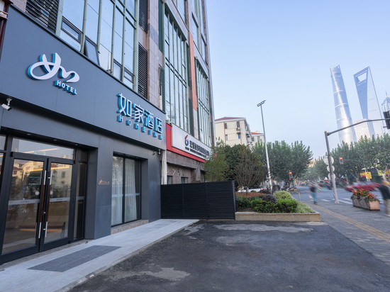 如家酒店·neo(上海陆家嘴浦东南路地铁站店)