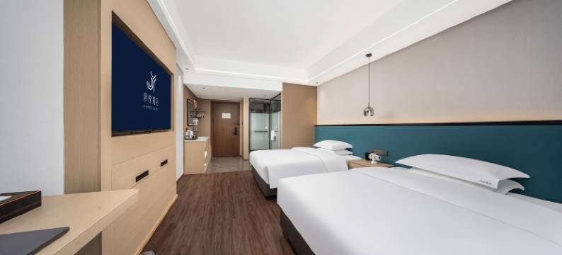 武义锦悦酒店(温泉路壶山广场店)图片