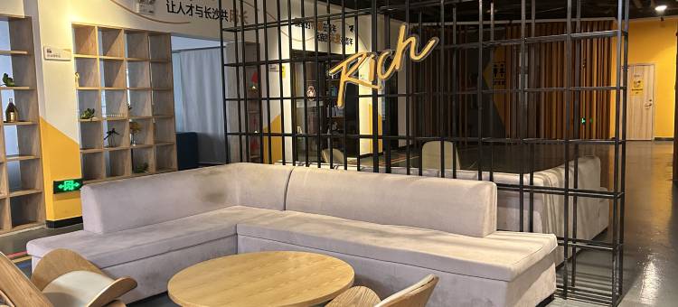 泊寓(长沙火车站店)图片