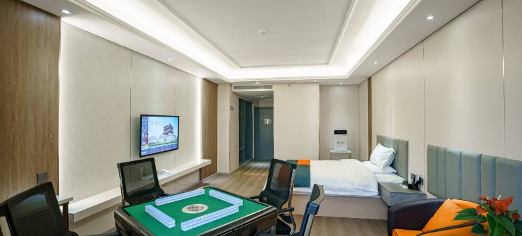 艺龙海雅酒店(咸阳渭城区政府店)图片