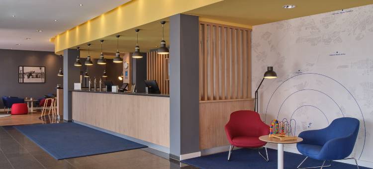 Holiday Inn Express 法兰克福机场(Holiday Inn Express Frankfurt Airport)图片