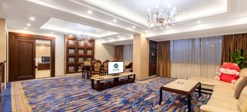 广州海力花园酒店(南沙万达广场天后宫店)图片