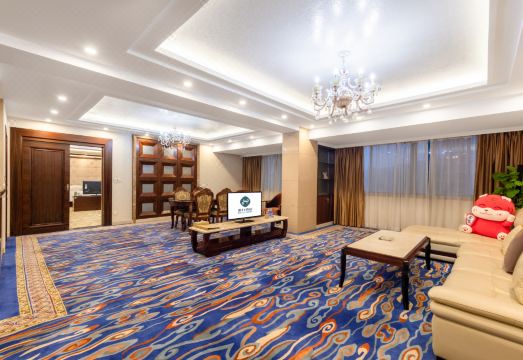 Guang Zhou Haili Garden HotelHotel Overview