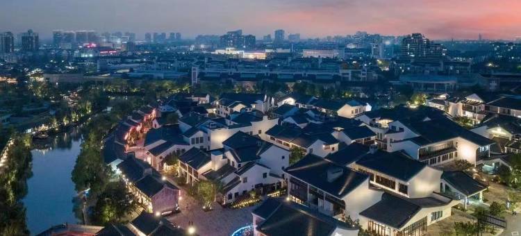 嘉兴雷迪森怿曼酒店(南湖 月河景区店)图片