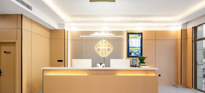 艺选安來酒店(南京禄口机场店)图片