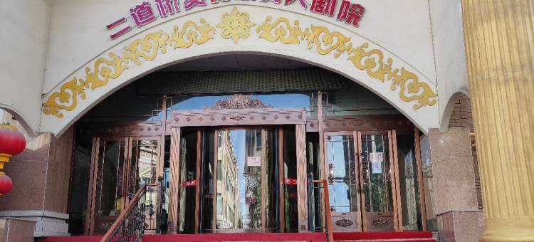 如家酒店·neo (乌鲁木齐黄河路奇台路区中医院店)图片