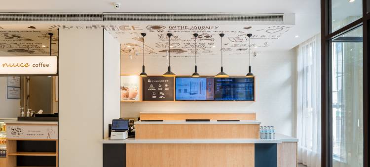 汉庭酒店(枣庄振兴中路店)图片